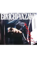 2026年最新】矢沢永吉dvd cdの人気アイテム - メルカリ