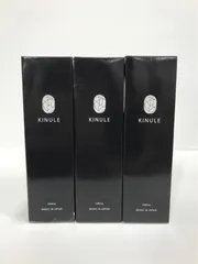 2026年最新】キヌレの人気アイテム - メルカリ