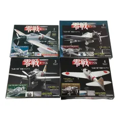 最安値／零戦をつくる 6巻〜100巻 未開封品 梱包済み