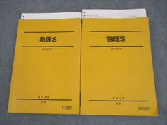 2026年最新】小倉正舟の人気アイテム - メルカリ