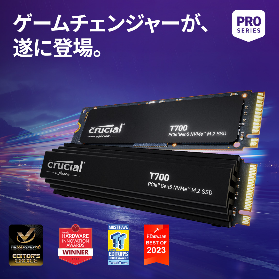 Crucial T700 1TB PCIe Gen5 NVMe M.2 SSD | CT1000T700SSD3 | Crucial JP