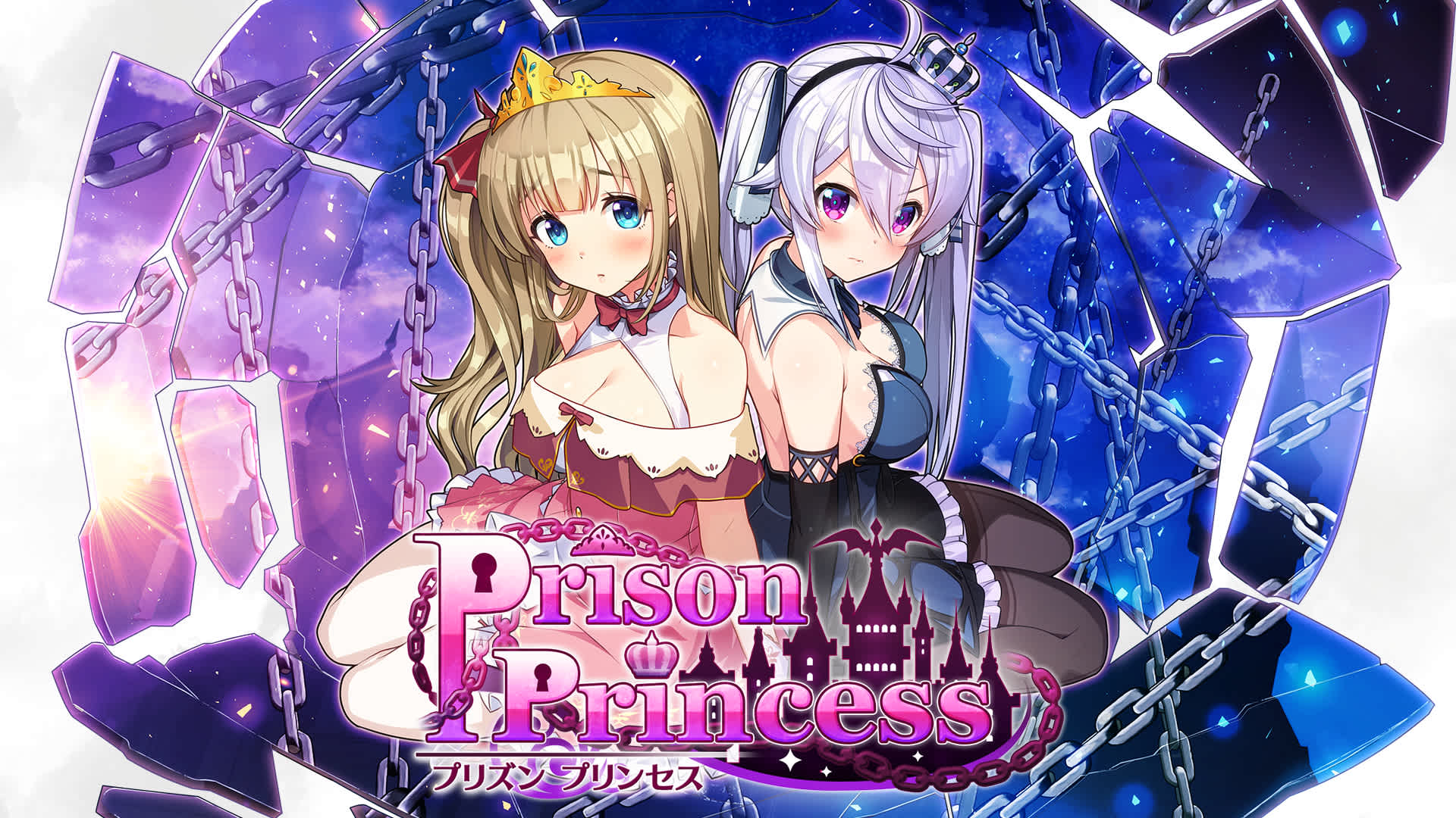 Prison Princess for Nintendo Switch - Nintendo Official Site