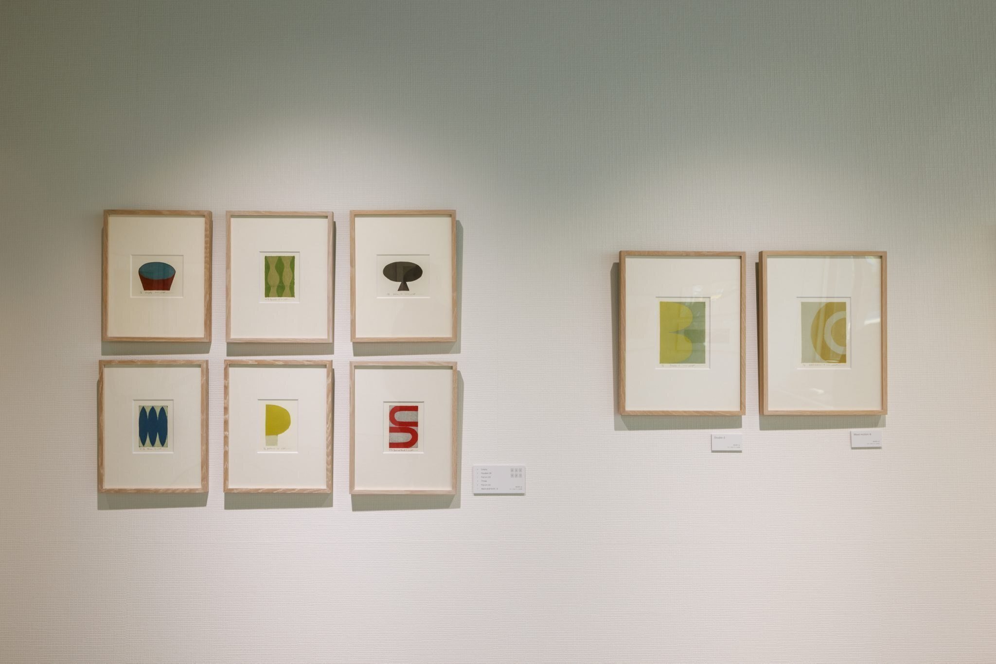 黒木 周 版画展｜ レポート｜クスナミキ・ギャラリー