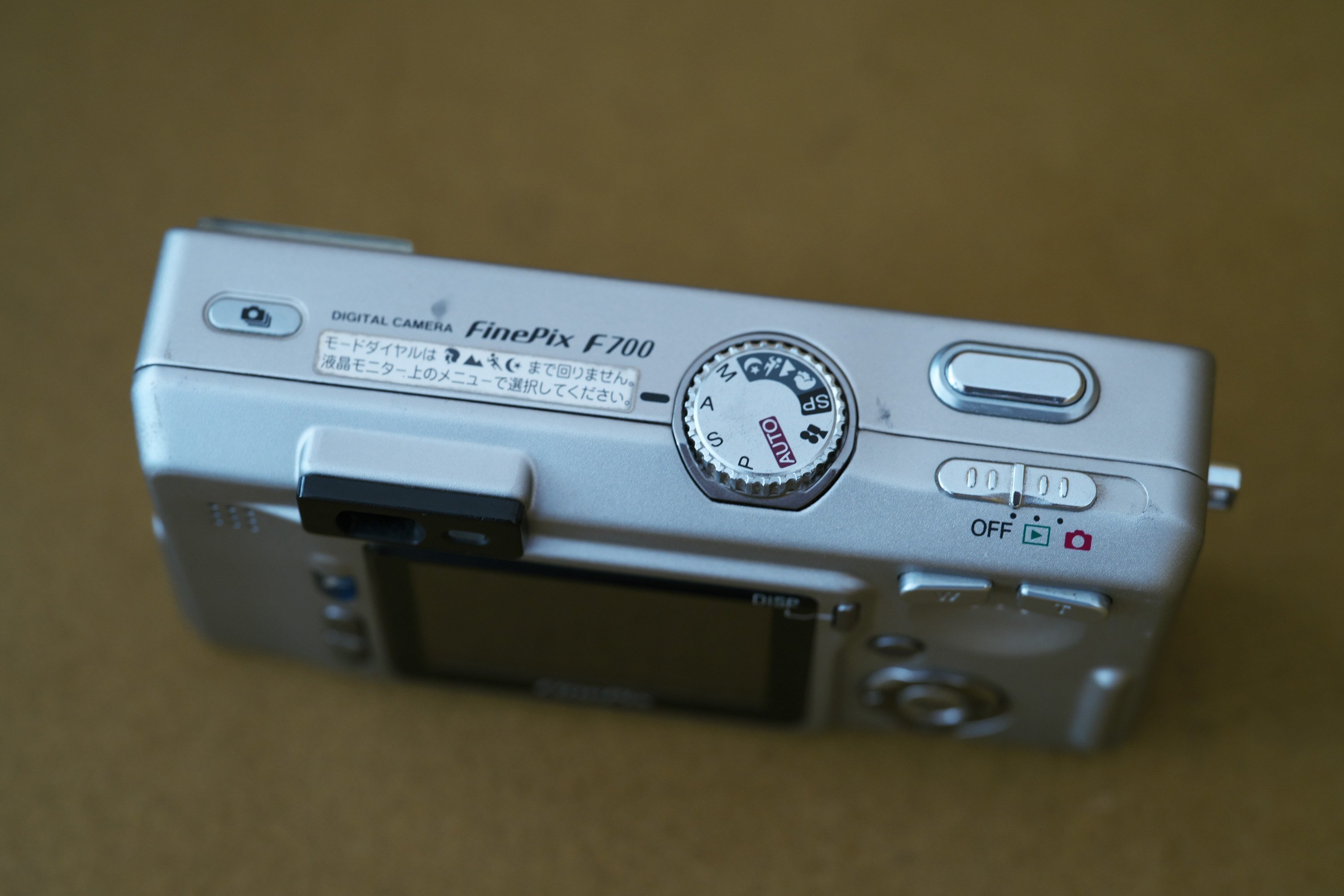 オールドデジカメ思い出話 その3 Fujifilm Finepix F700｜ちいさな島