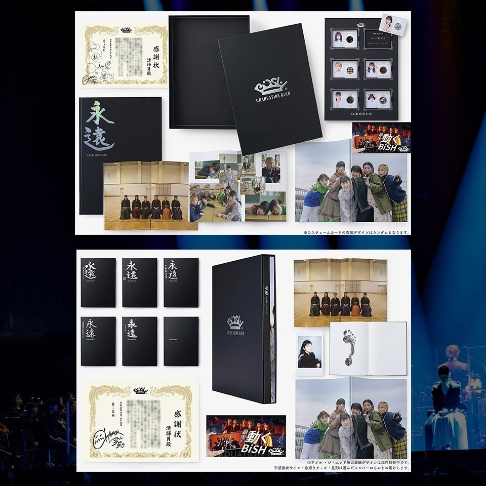GRADUATiON BiSH』BiSHの解散を締めくくる卒業アルバム / 世界初の