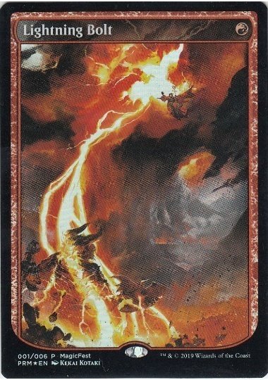 サリアとギトラグの怪物はテキストレスが一番強い｜象投げギガンティック