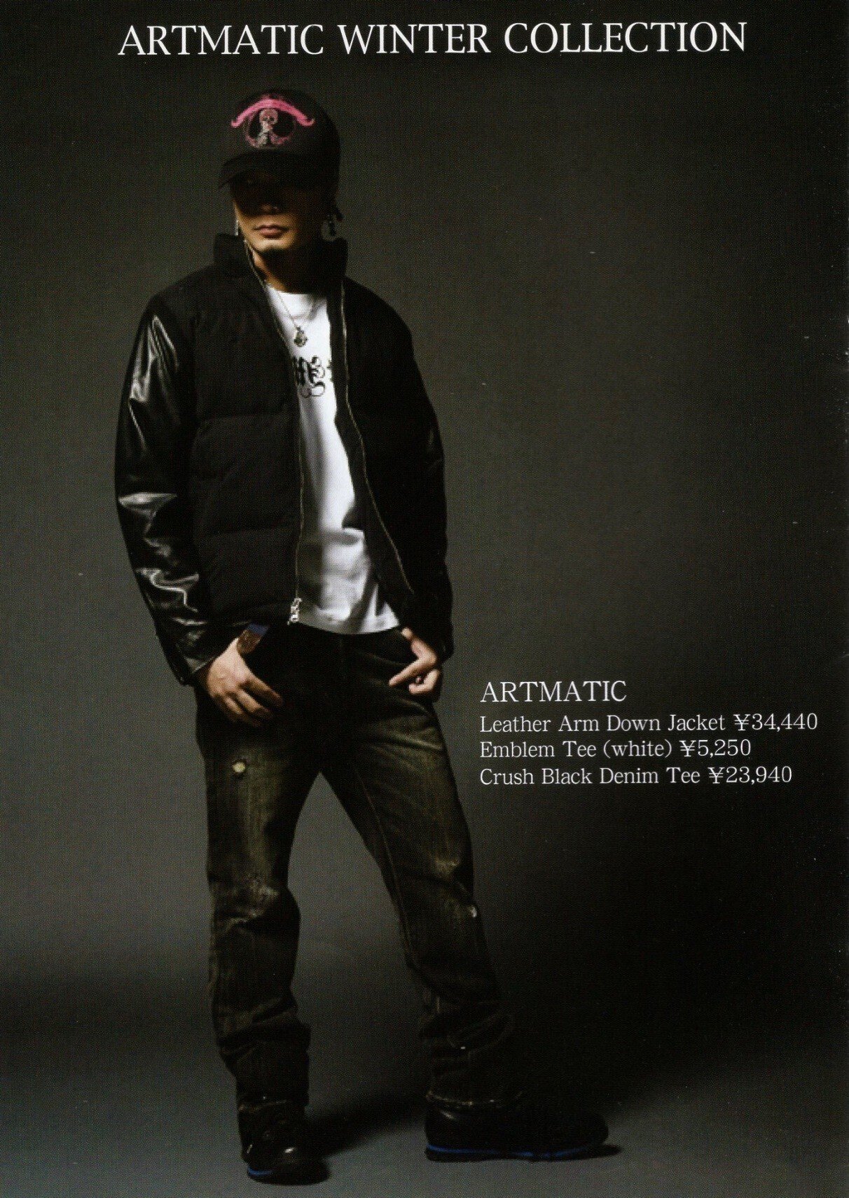 PASS THE MIC デニム El.Brown Diggy-MO' PASS THE MIC デニム El