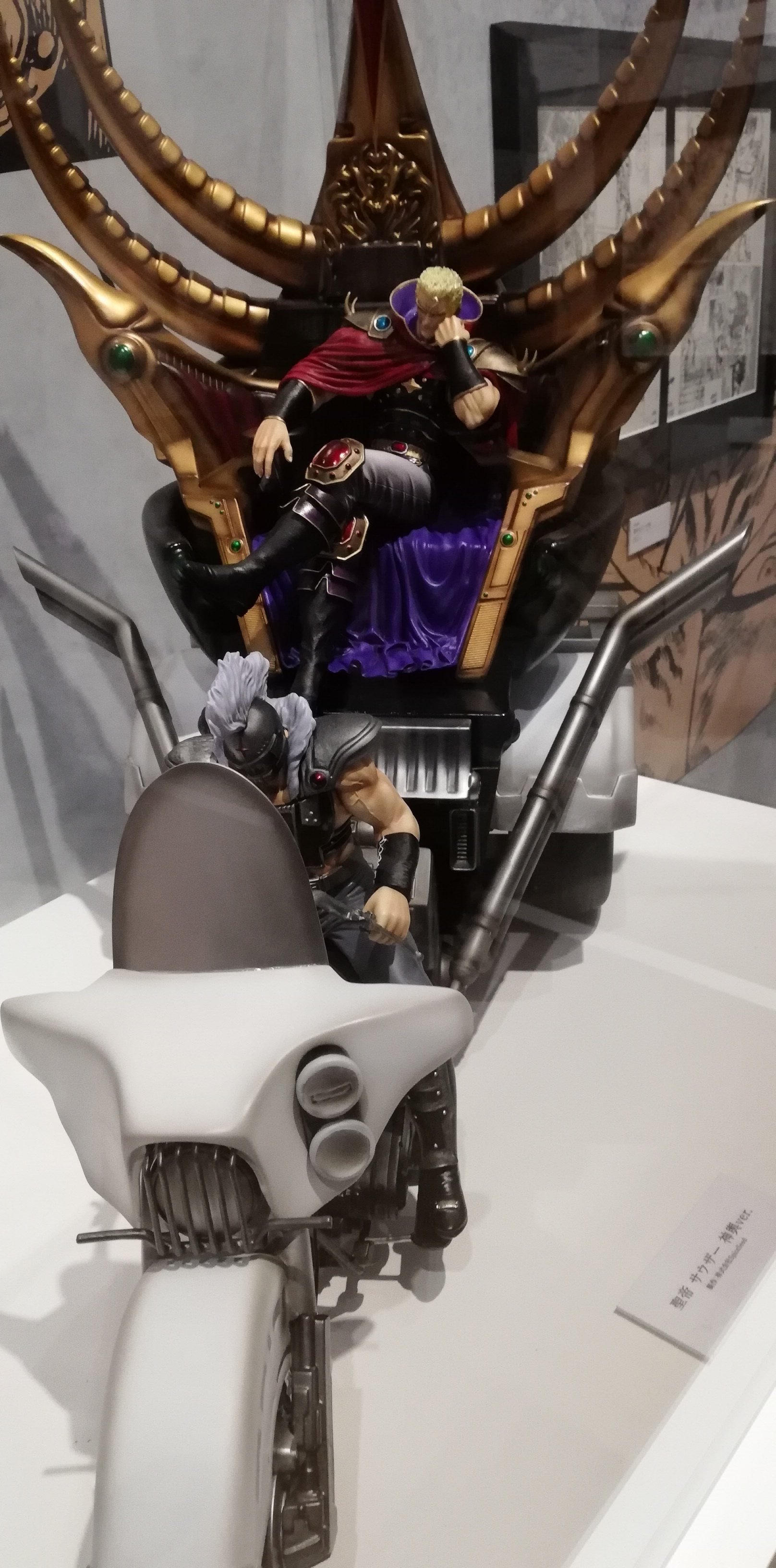 パーツA】聖帝 サウザー 神輿ver.2（新品）スパイスシード 北斗の拳