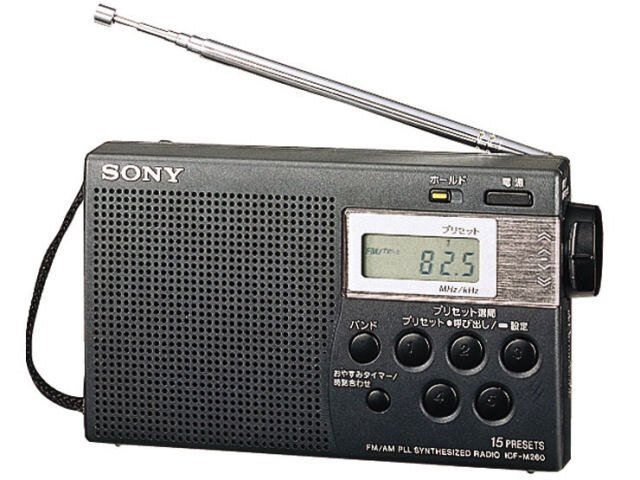 現在持っているラジオの一覧｜服部 弘一郎