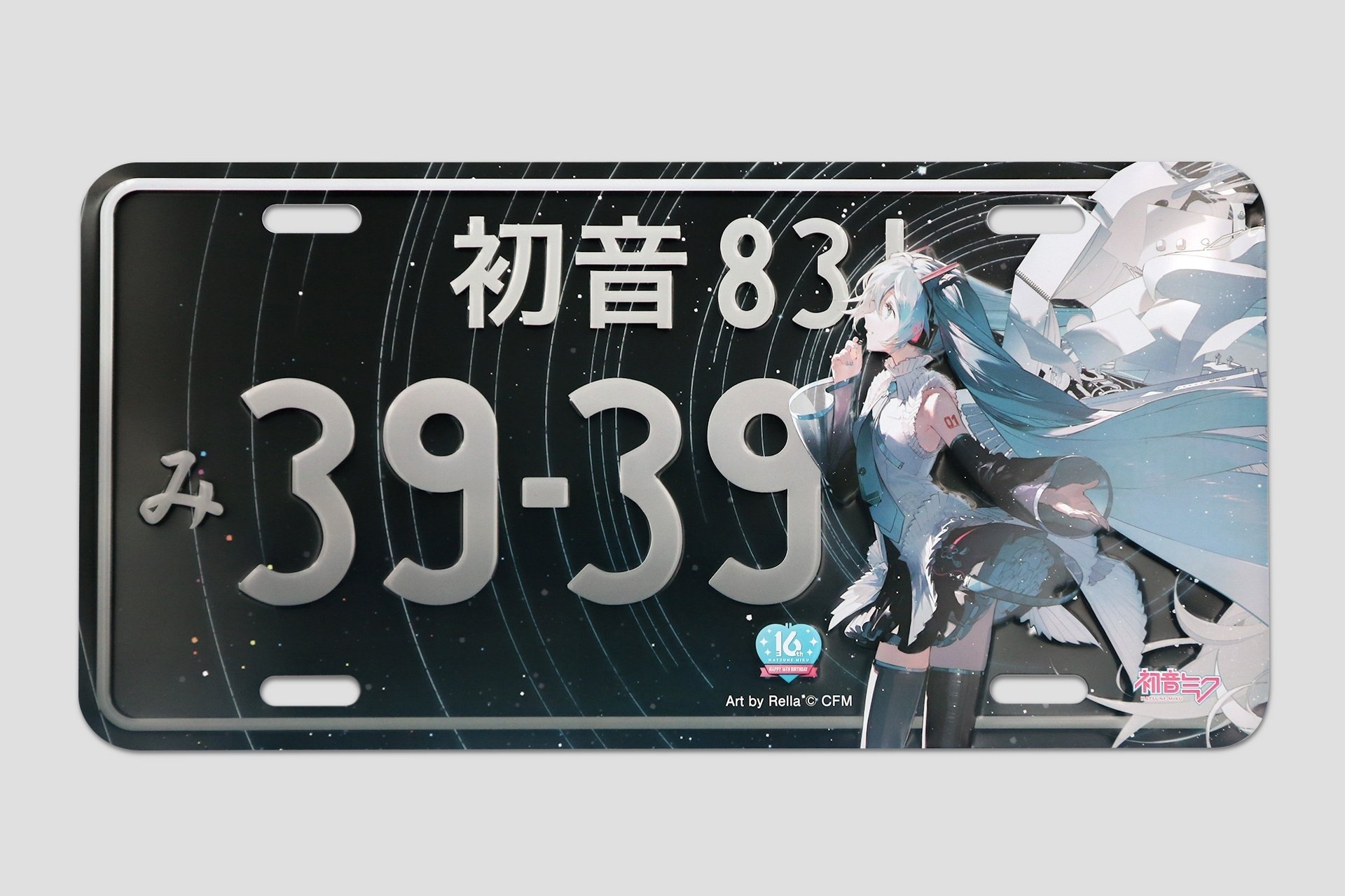 DBC×初音ミク16周年 記念商品のご紹介｜dbc_fan