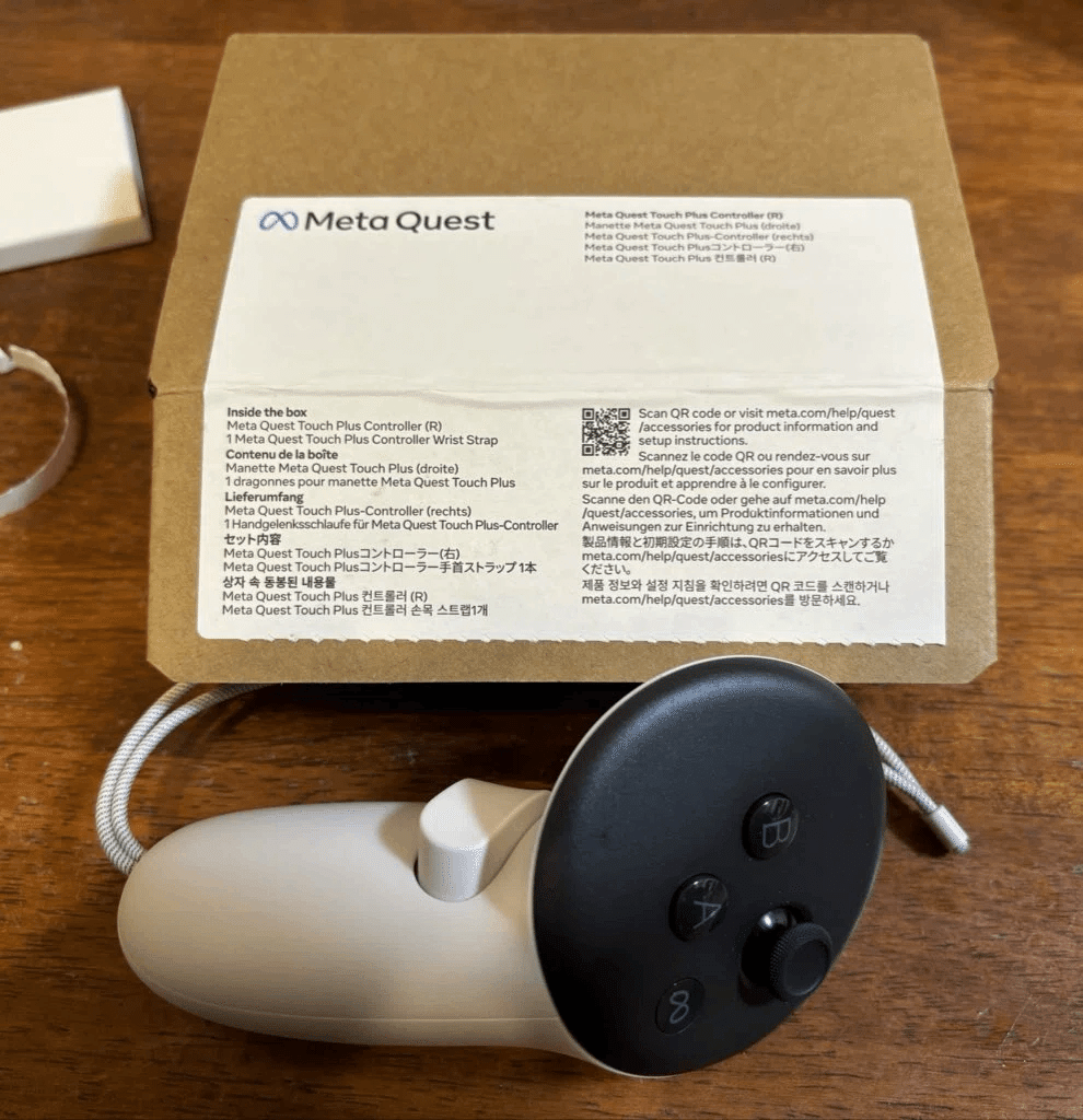 Quest3のコントローラーを交換に出した始終の話（2024年1月時点