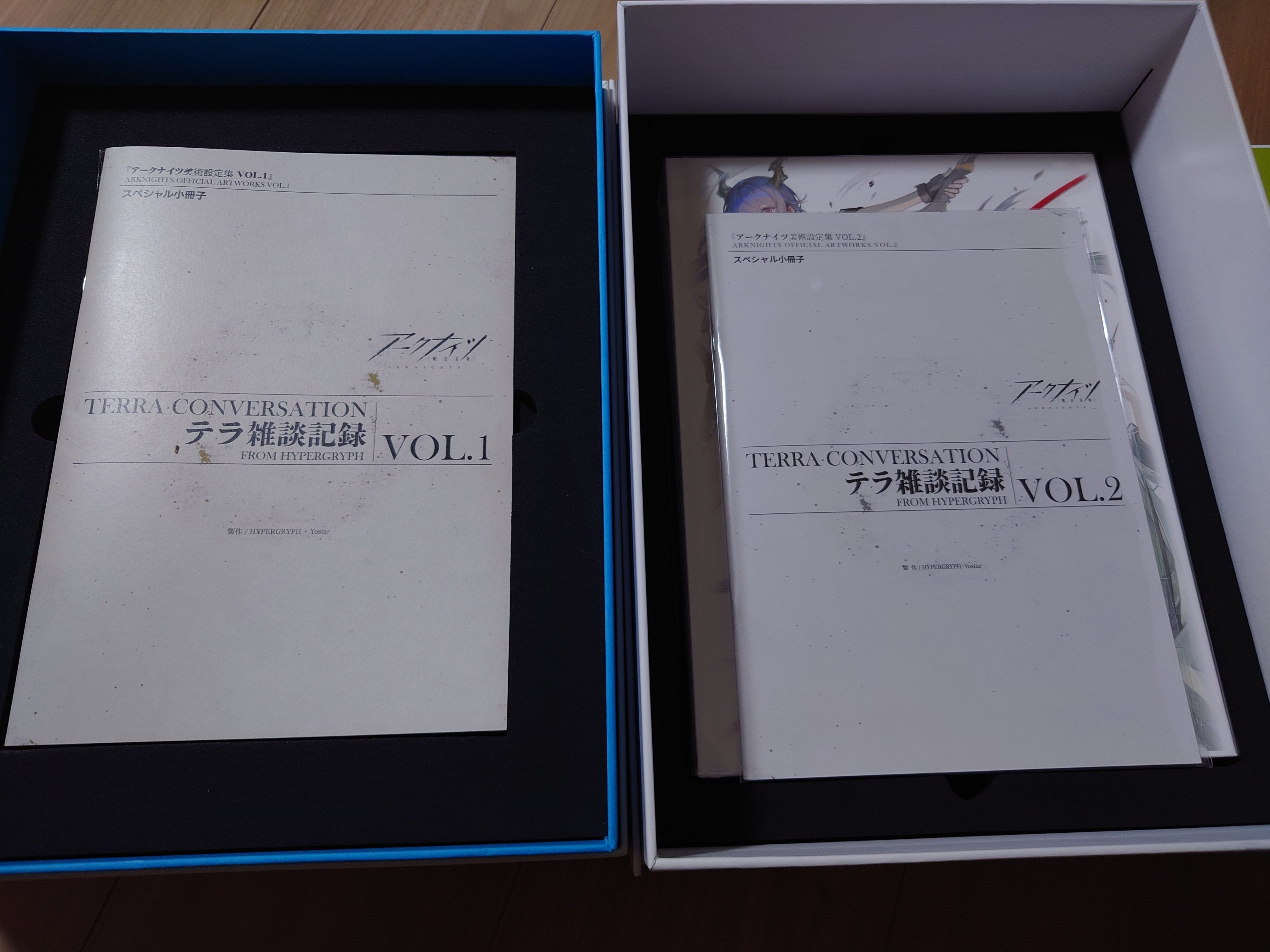 アークナイツ美術設定集VOL1,2比較｜みつ