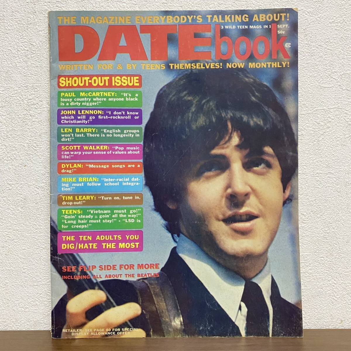 ジョンの「キリスト発言」｜桑原亘之介