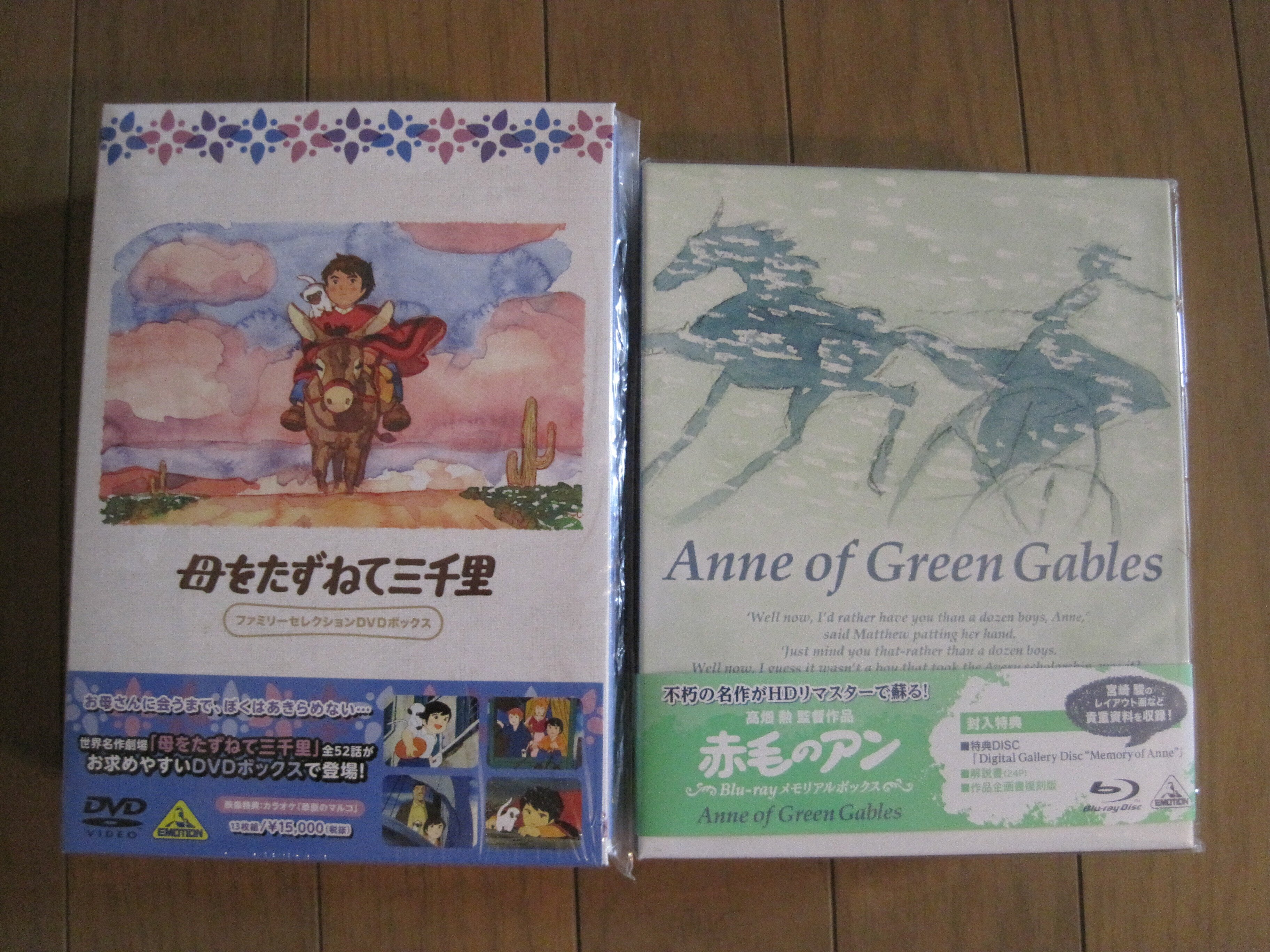 高畑勲監督のアニメ「赤毛のアン」(1979年)ブルーレイBOXレビュー