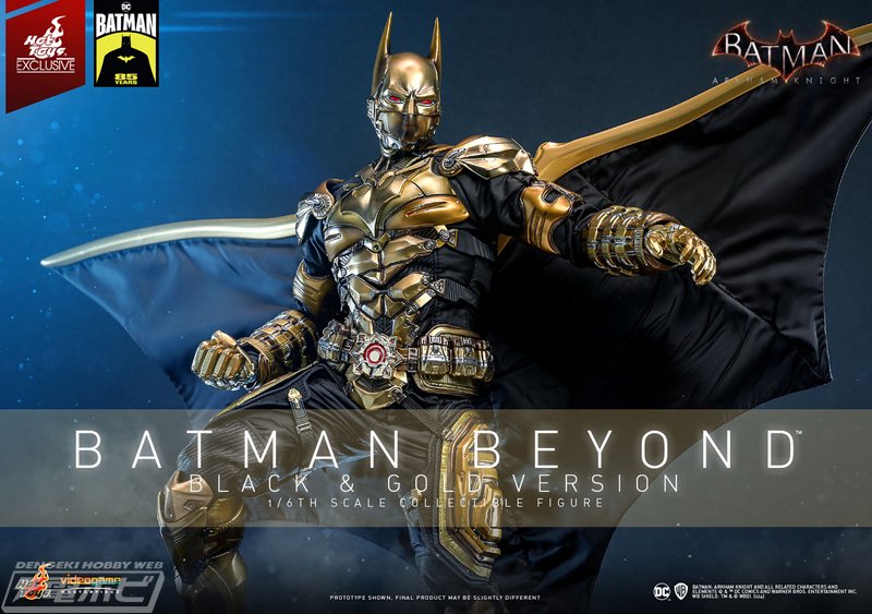 バットマン：アーカム・ナイト』に登場する「ザ・フューチャー版」の