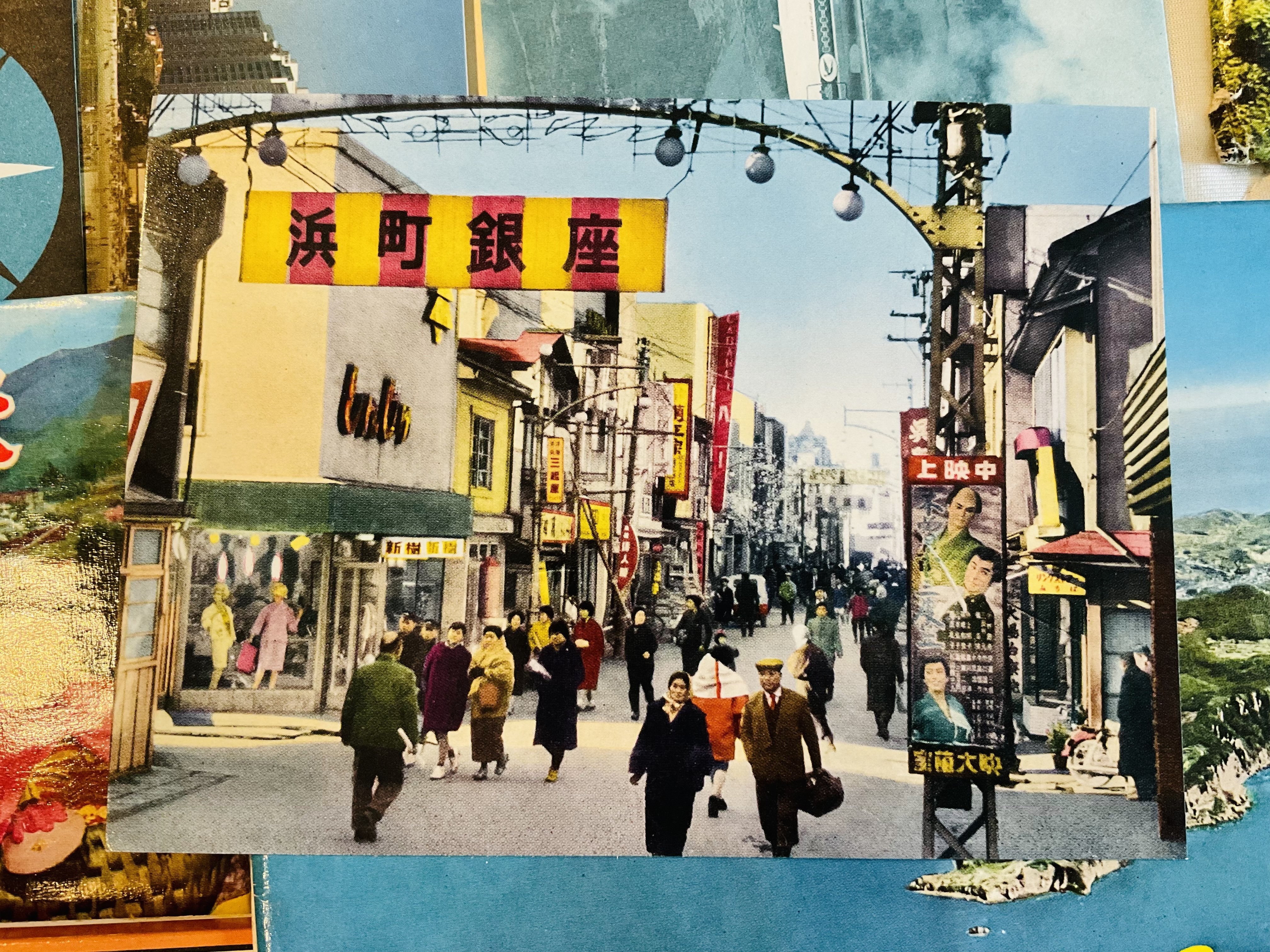 194セットの昭和観光絵葉書と、590枚のバラポストカード✨｜森山響喜