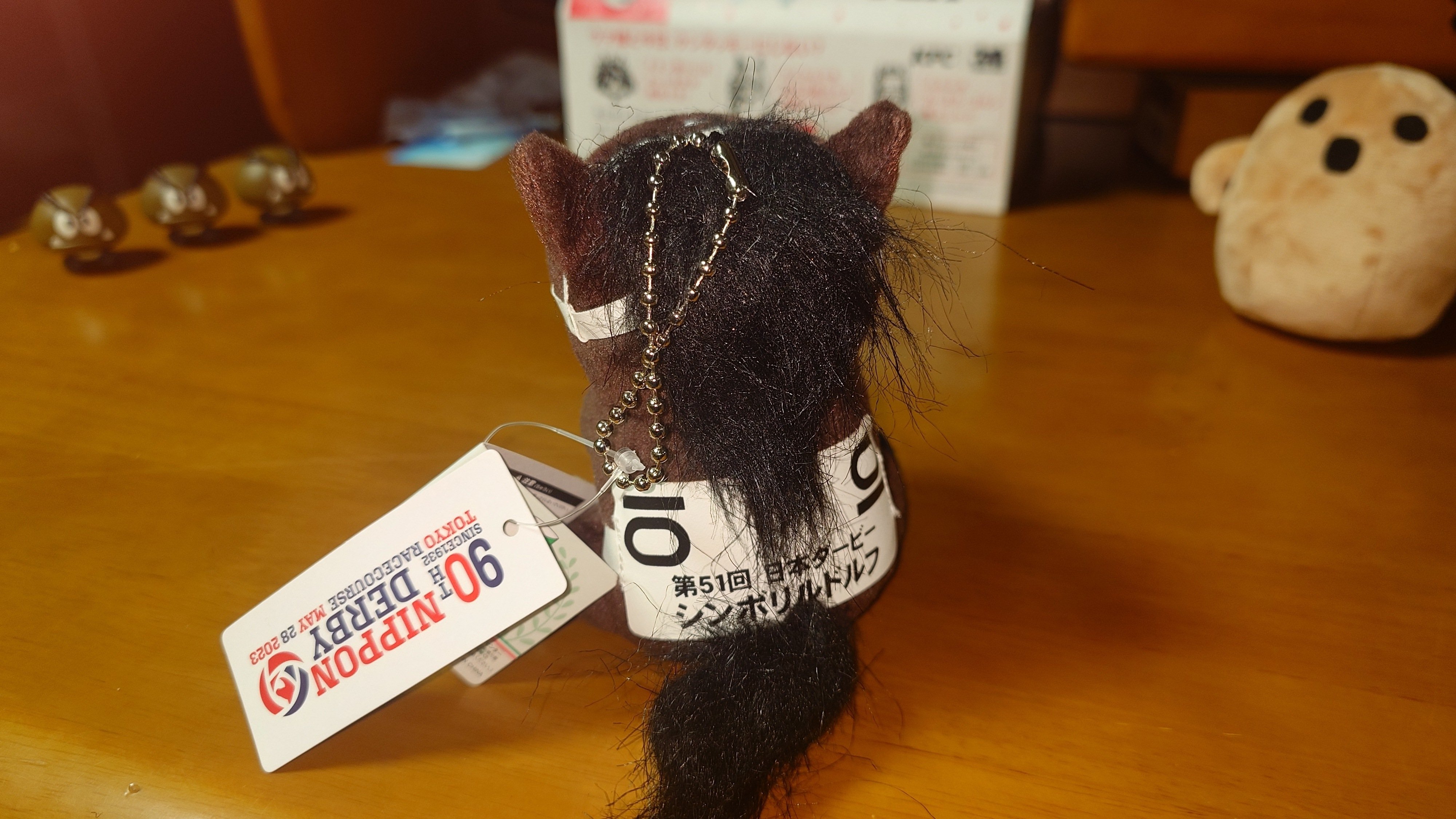 アイドルホースぬいぐるみ 旧世代｜デカル(ΦωΦ＊)のアイドルホース