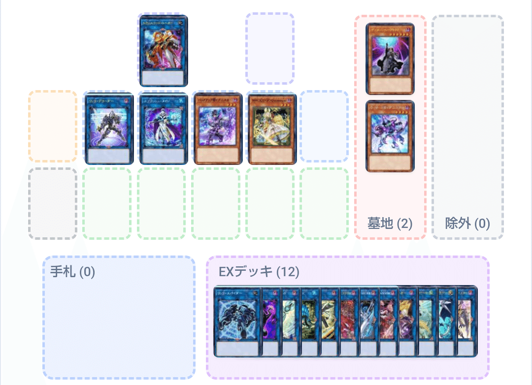 大会仕様構築】遊戯王OCG 構築済みデッキ 55枚 絵札オシリス 本格ガチ