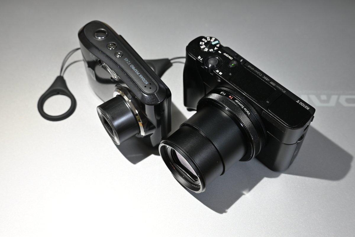 単三電池 de FZ45｜絵宙詞 є-ѕσяα-gσтσ ⒿⒾⓃ