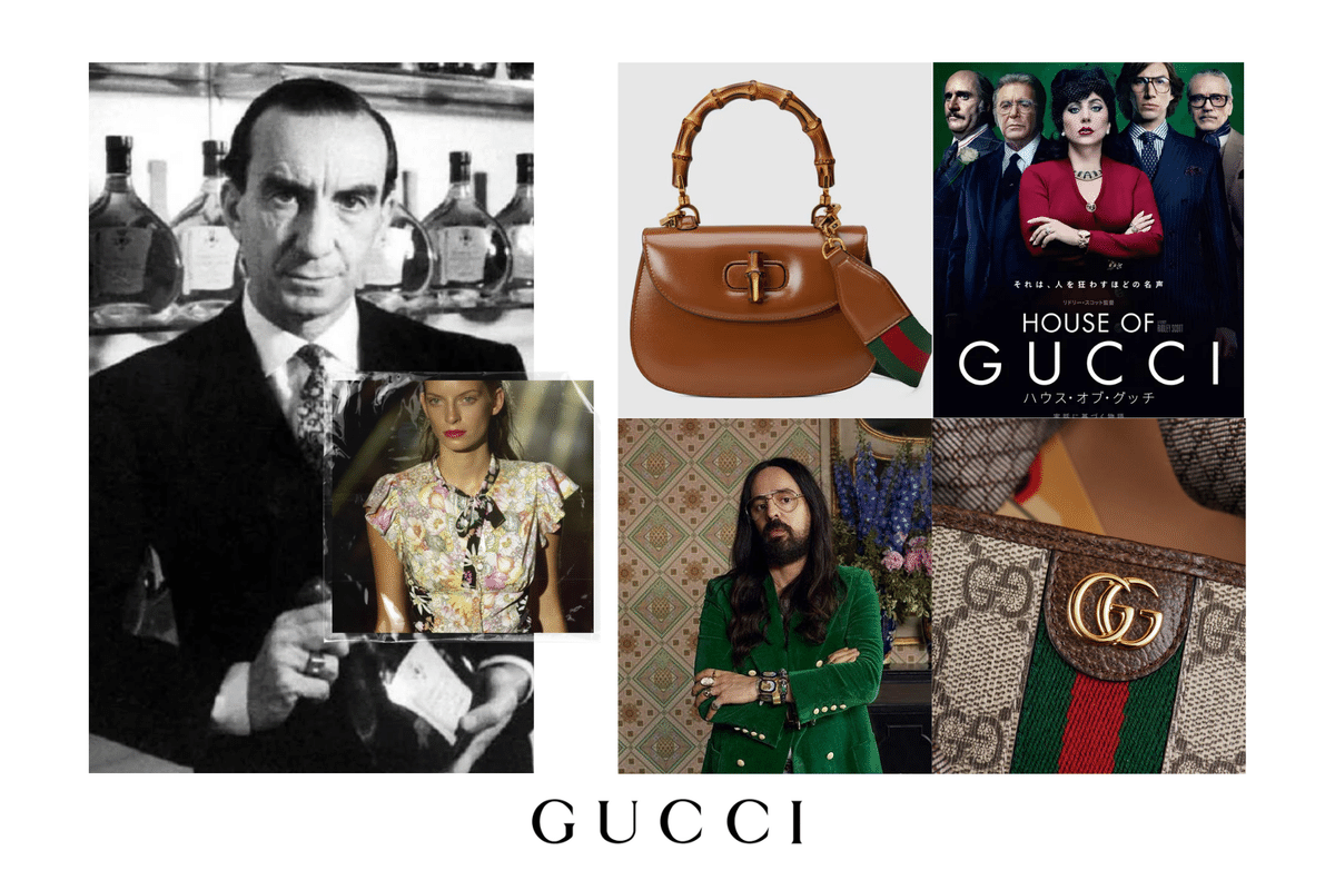 Vol.30 GUCCI（グッチ）とは？｜“伝統”と“革新”を行き来するイタリア