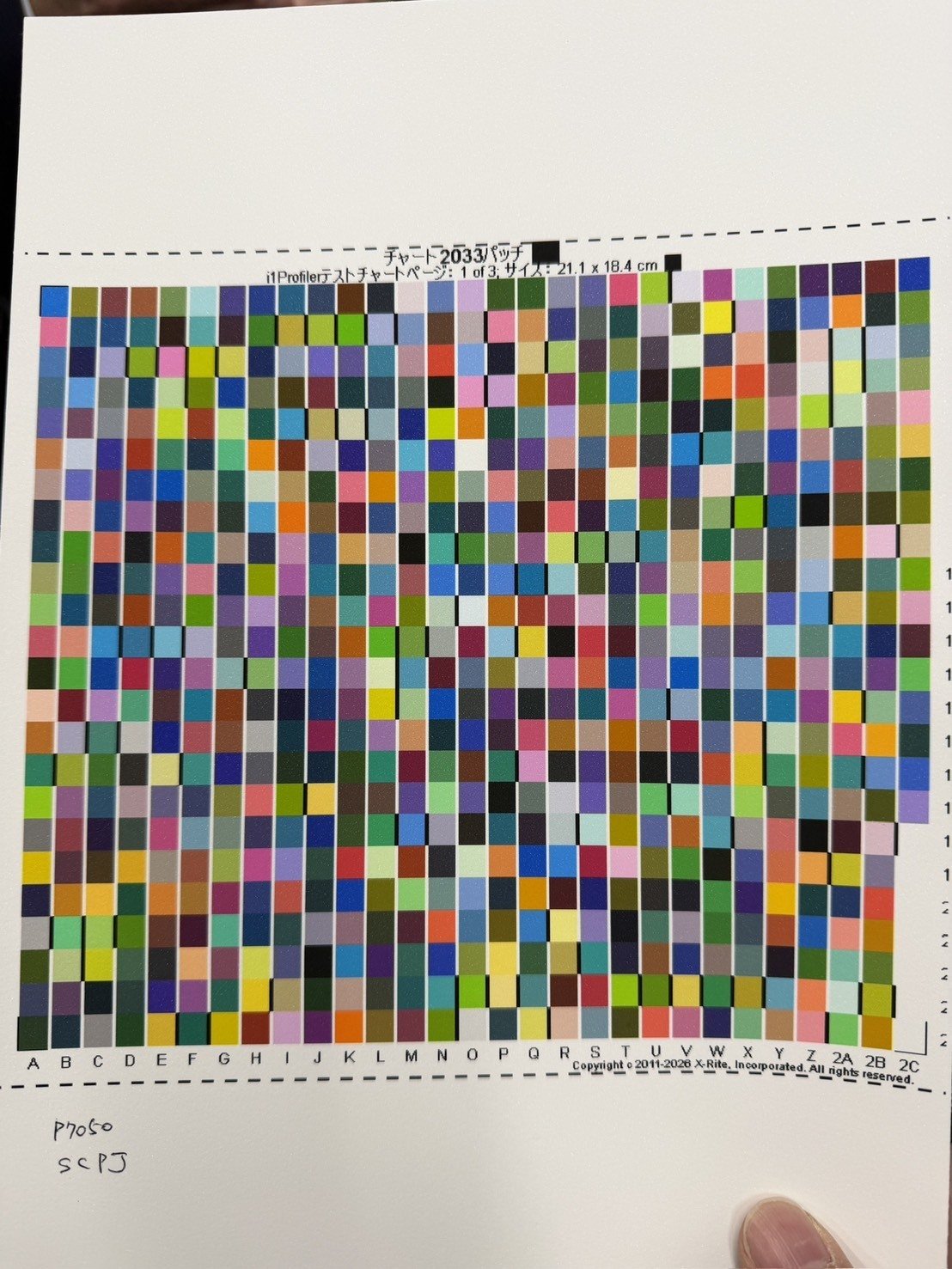 54歳、遂に現代アートという深淵で筋肉痛になった話｜やまもと