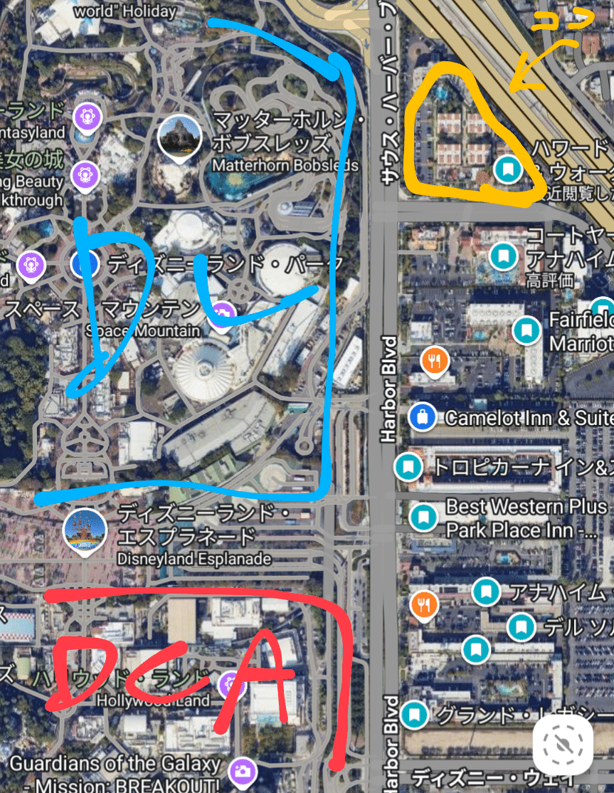 クリスマス🎄カリフォルニアディズニーひとり旅【ハワードジョンソン