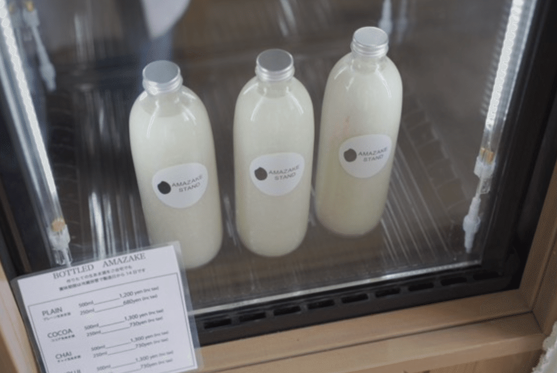 日本生まれ、自然生まれのAMAZAKEを世界に届くドリンクに (#44 AMAZAKE