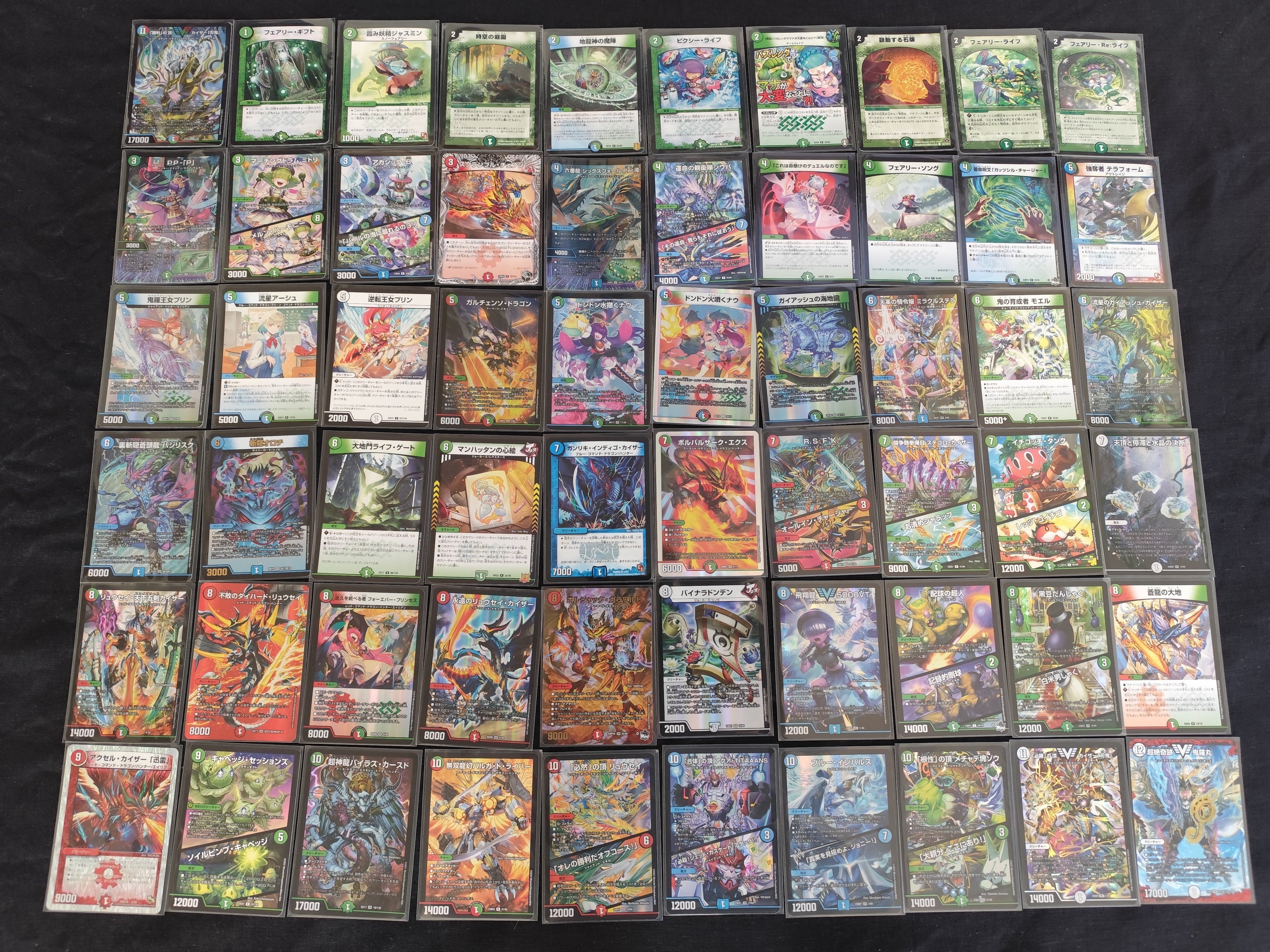 シータ刃鬼 4C刃鬼 デッキ 高レート シータ刃鬼 せい シータ刃鬼