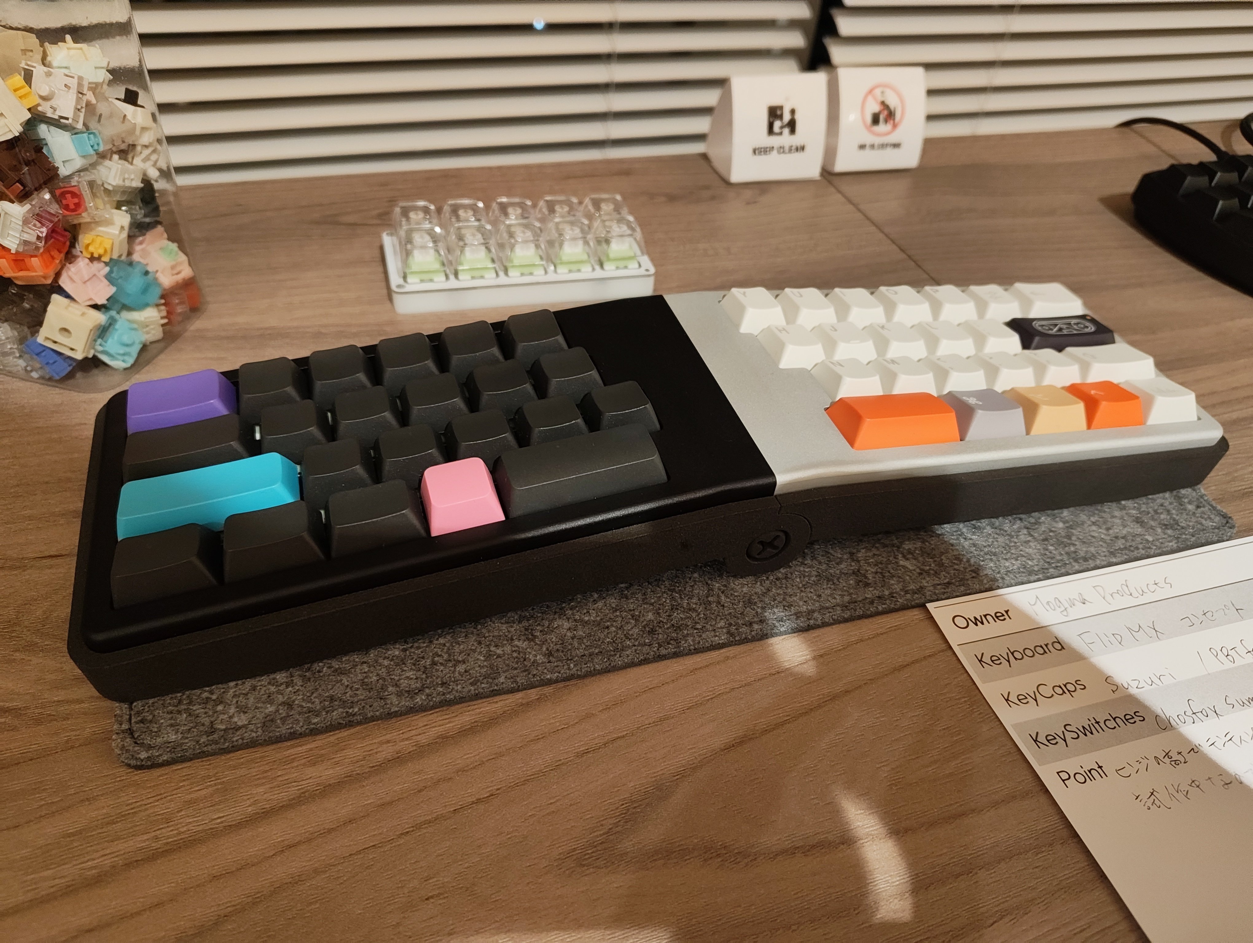 Dottie FlipFlow オーソリニアキーボードキット Dottie FlipFlow