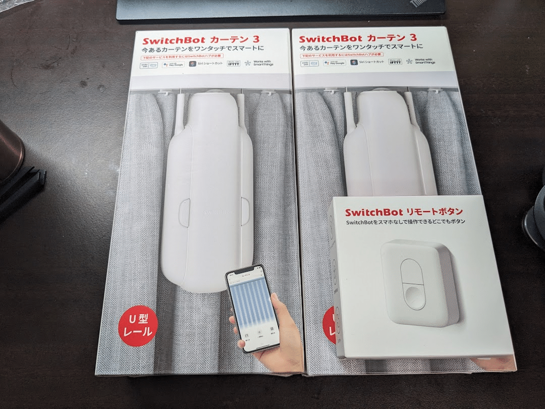 朝日で起きたくて、SwitchBotカーテンを買った｜もじゃ
