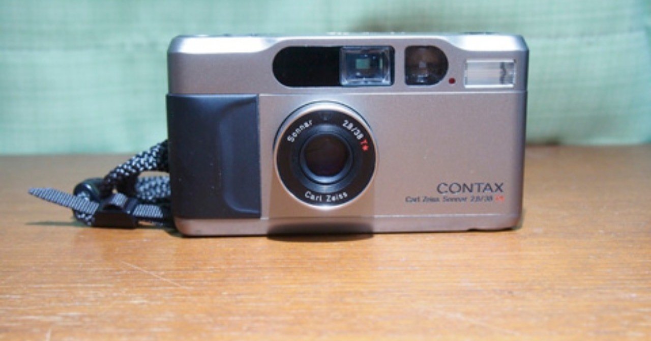 CONTAX T2を使った上手な写真の撮り方（2）ピント合わせの話