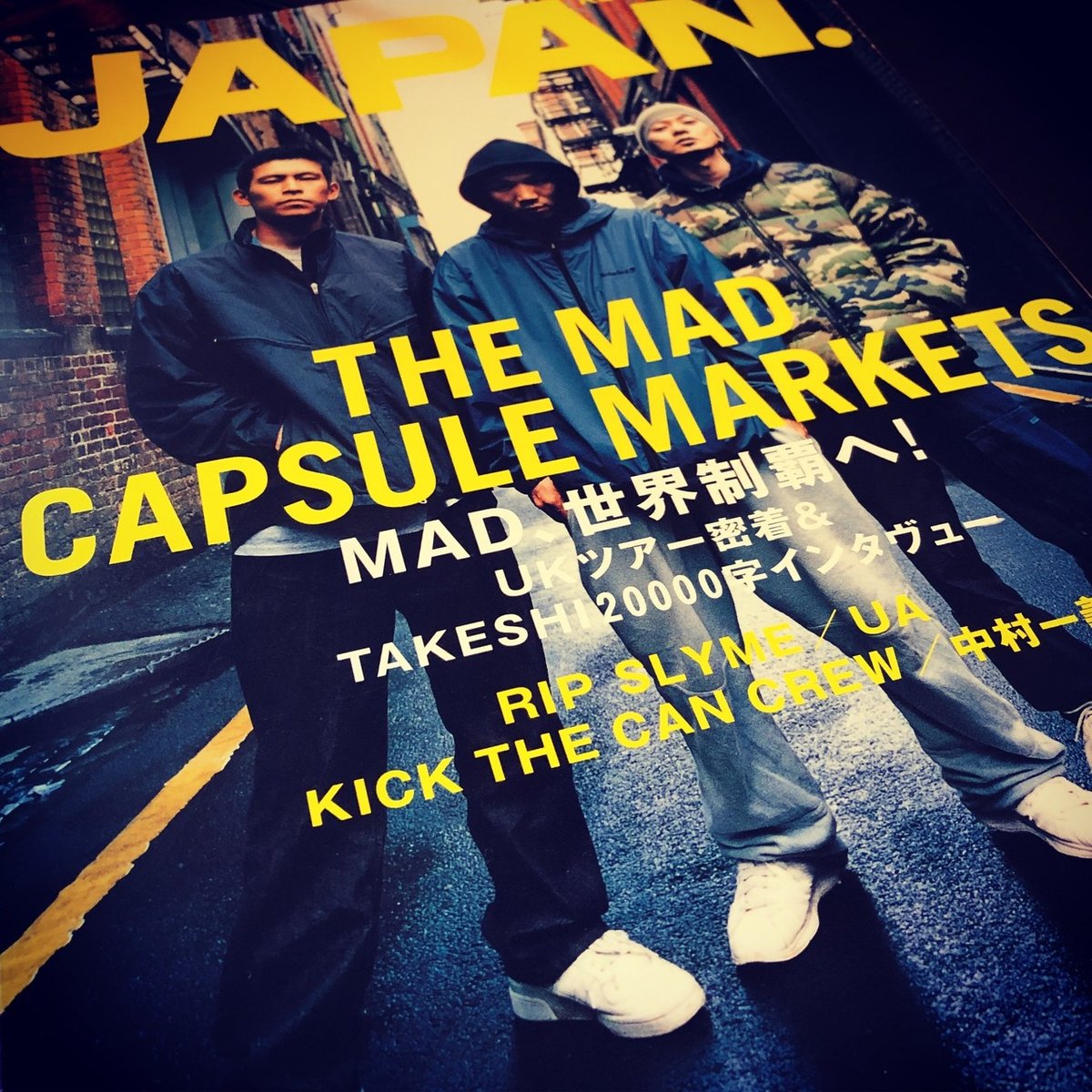 THE MAD CAPSULE MARKETS マッド タオル 未使用！上田剛士 Amazon.co