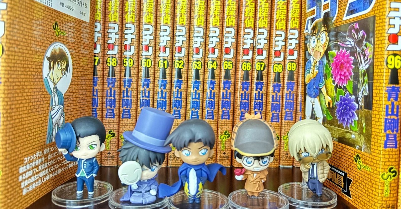 名探偵コナン グッズ まとめ売り 100点以上 名探偵コナン まとめ売り