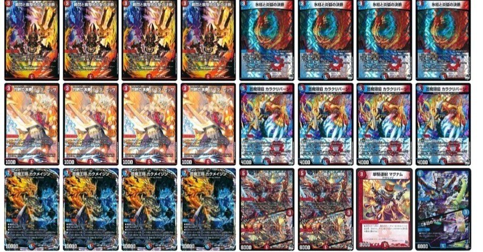 c4873760f1a4fb953e5b5ffd5fa7b1