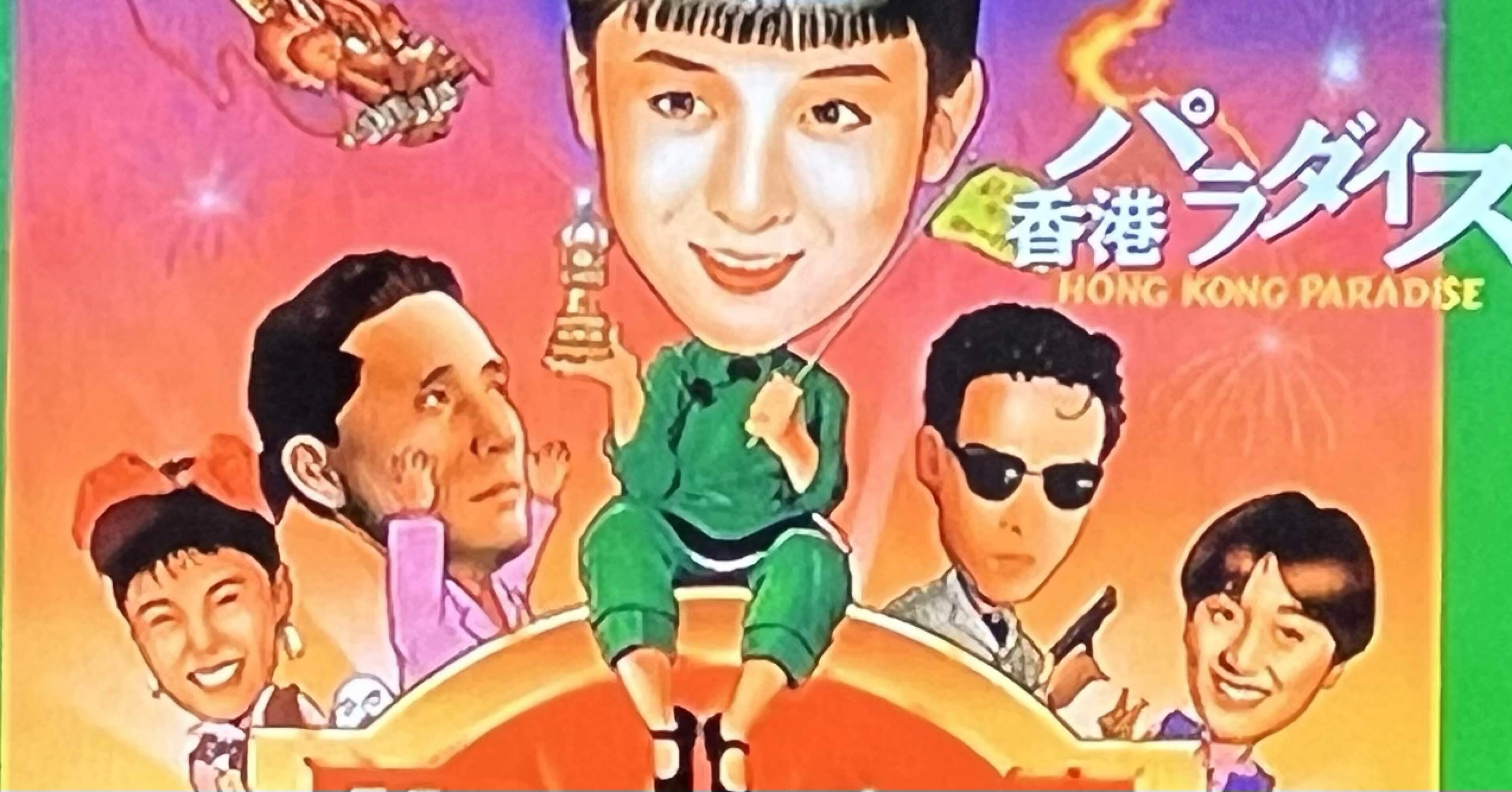 387cef961d46897e323959a078fd6d