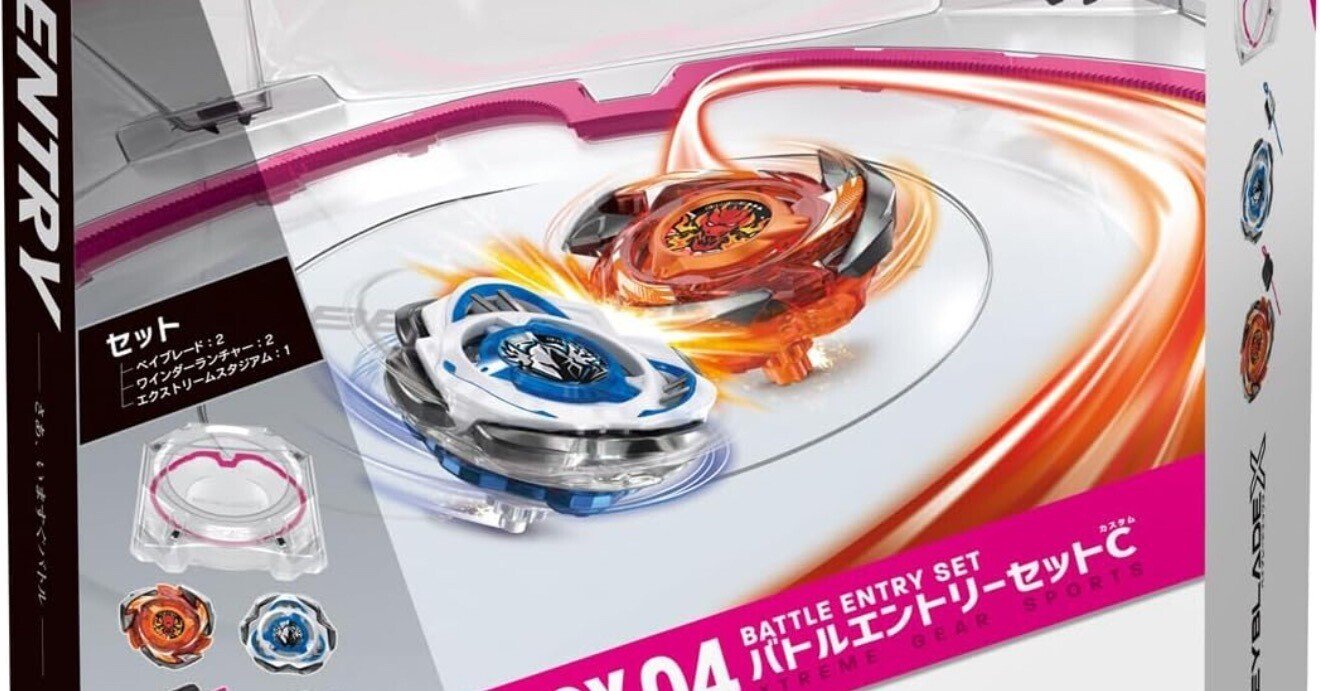 BEYBLADEX ベイブレードX :CX-04 バトルエントリーセットC｜ベイブレ雑記