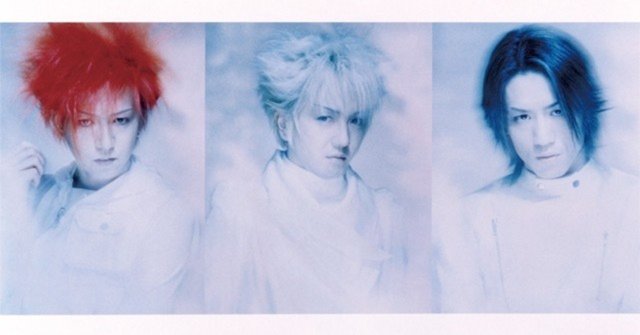 Iceman/GATE II｜sH1rOgΛnΞ