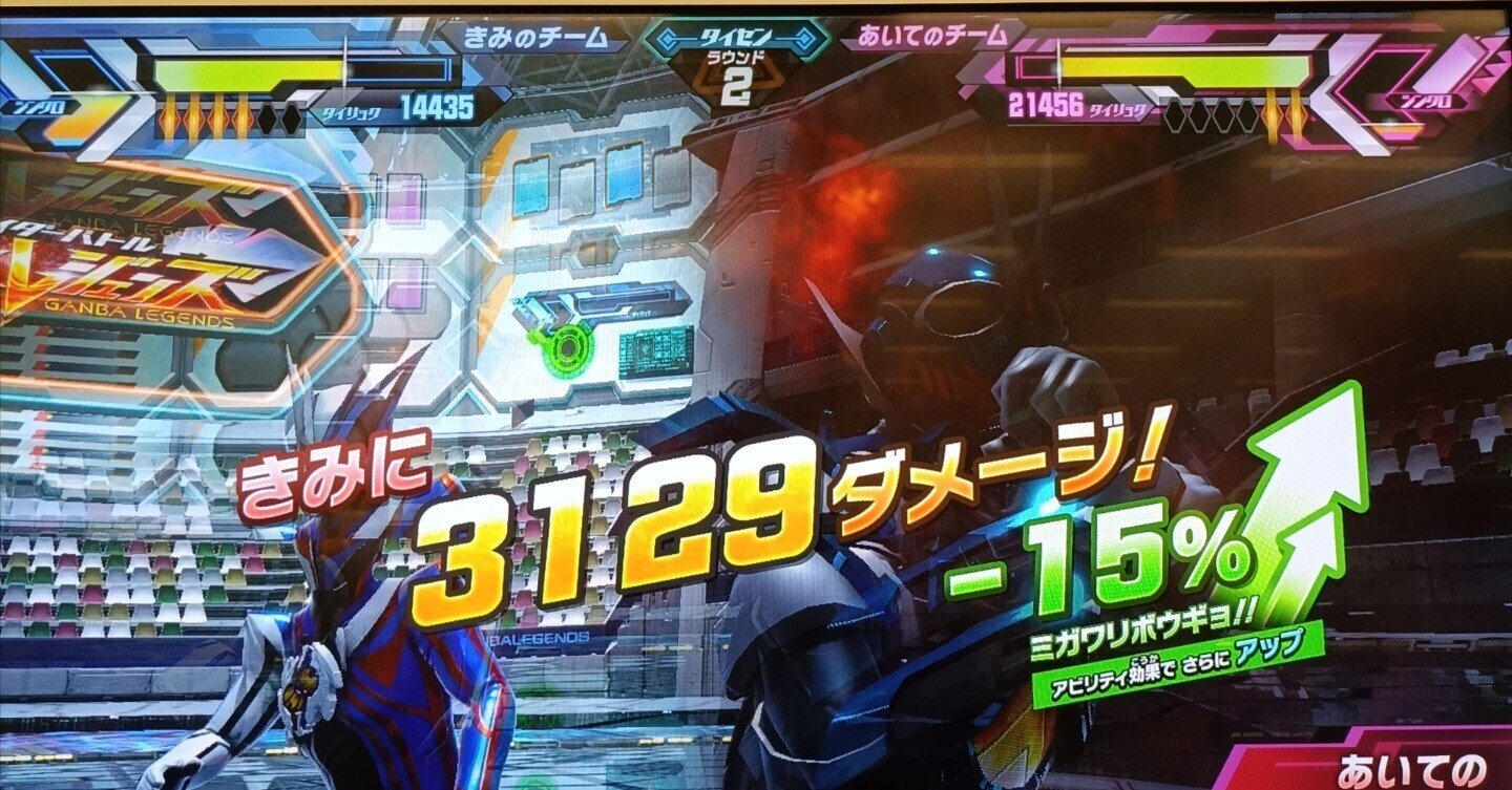 第3のデッキたりえるか】これがミガワリエボルだ！｜すぎふじ