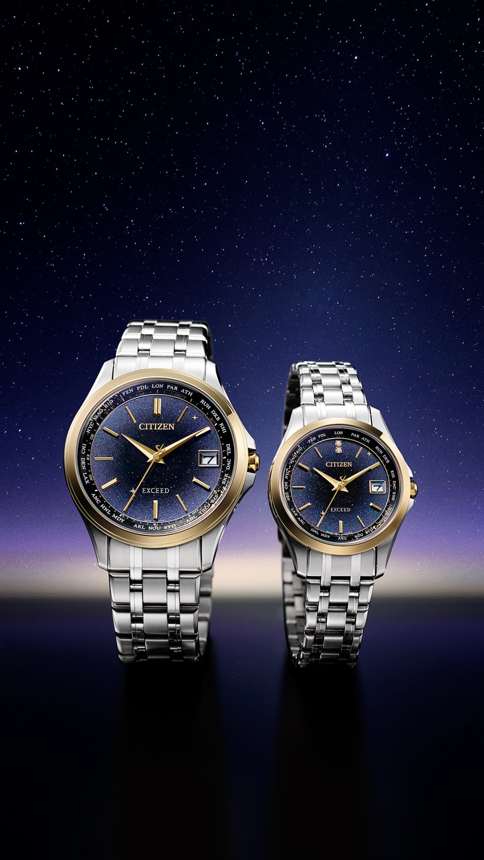 シチズン エクシード 」 エコ・ドライブ電波時計 七夕モチーフ「天の川