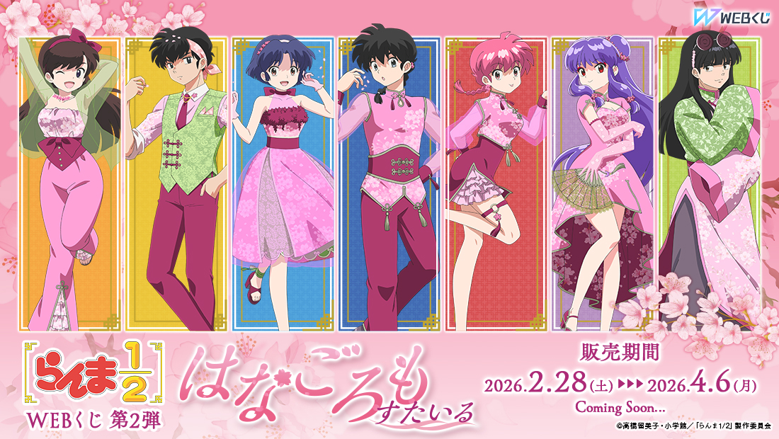 らんらん様確認用 ぽよ様確認用 ら 様確認用 esran様確認用 ZX