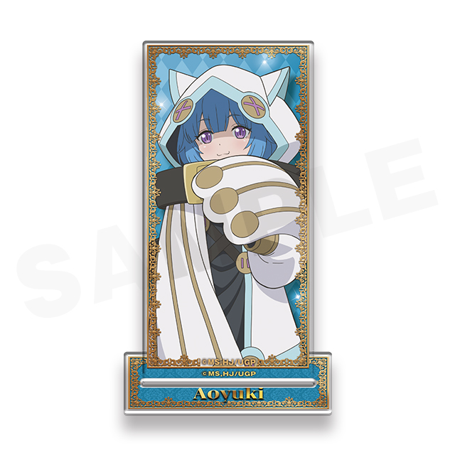 BOX内訳 | WEBくじ