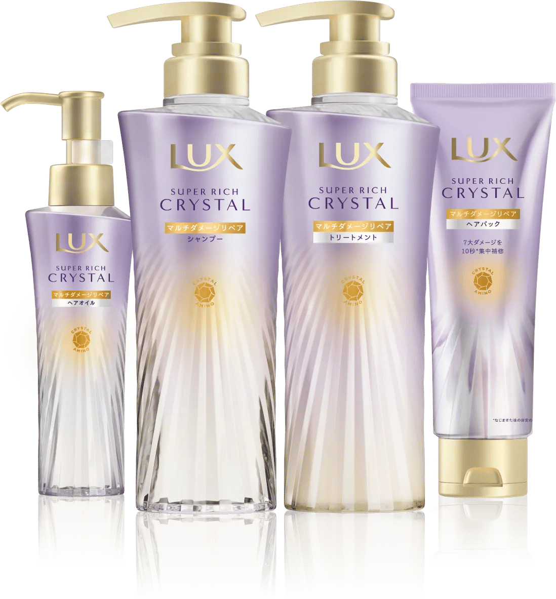 ラックス スーパーリッチクリスタル - LUX ラックス オフィシャルサイト