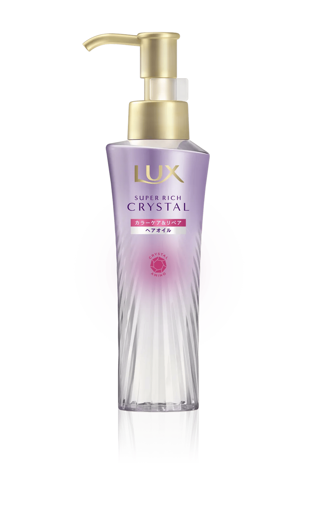 ラックス スーパーリッチクリスタル - LUX ラックス オフィシャルサイト