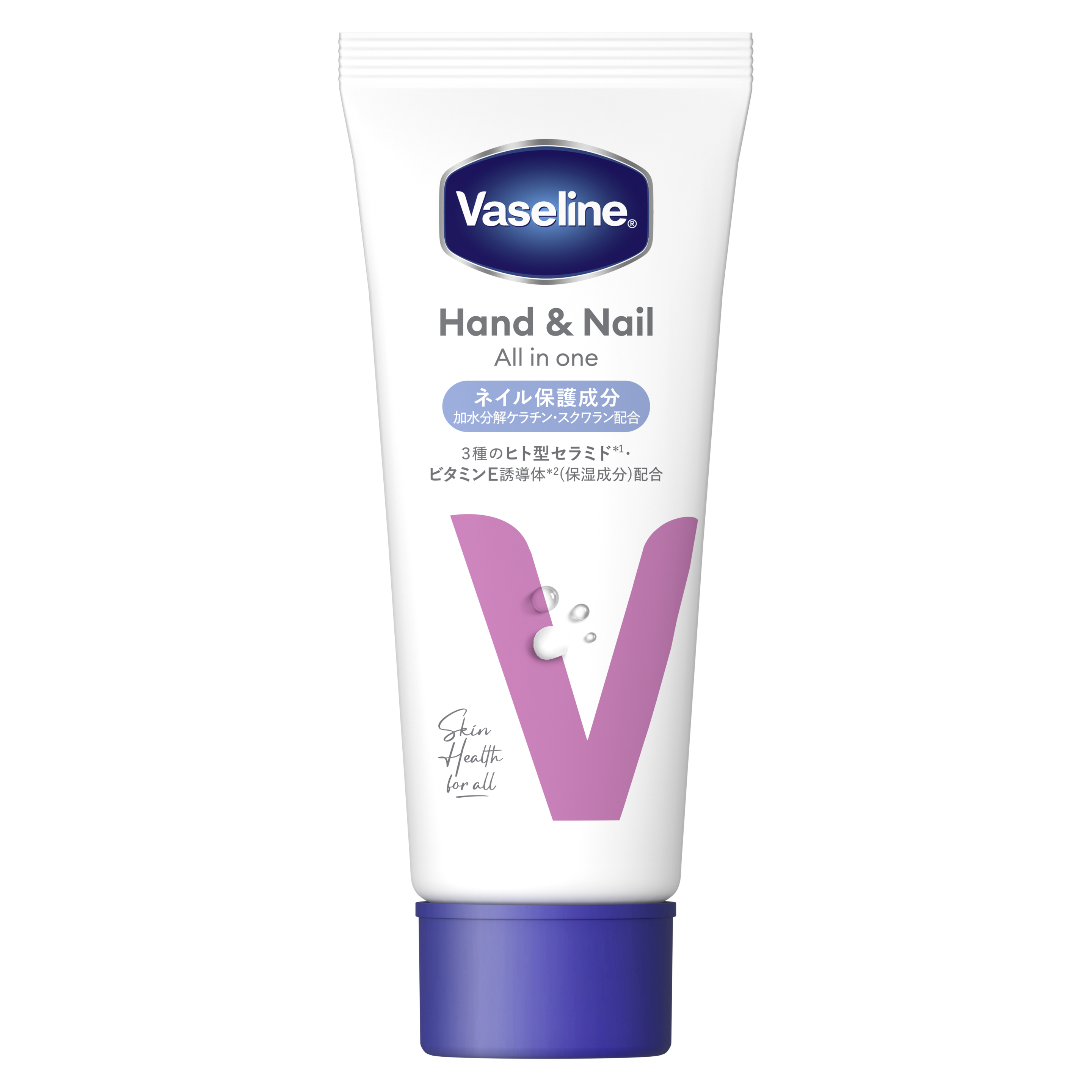 ヴァセリン ハンド &ネイル 50g