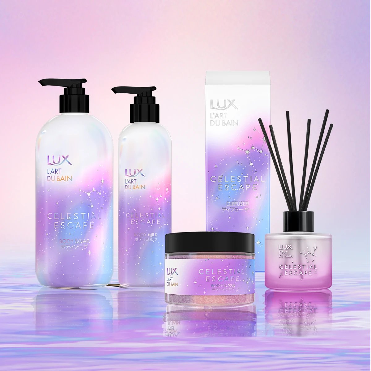 ラックス ボディーソープ - LUX ラックス オフィシャルサイト