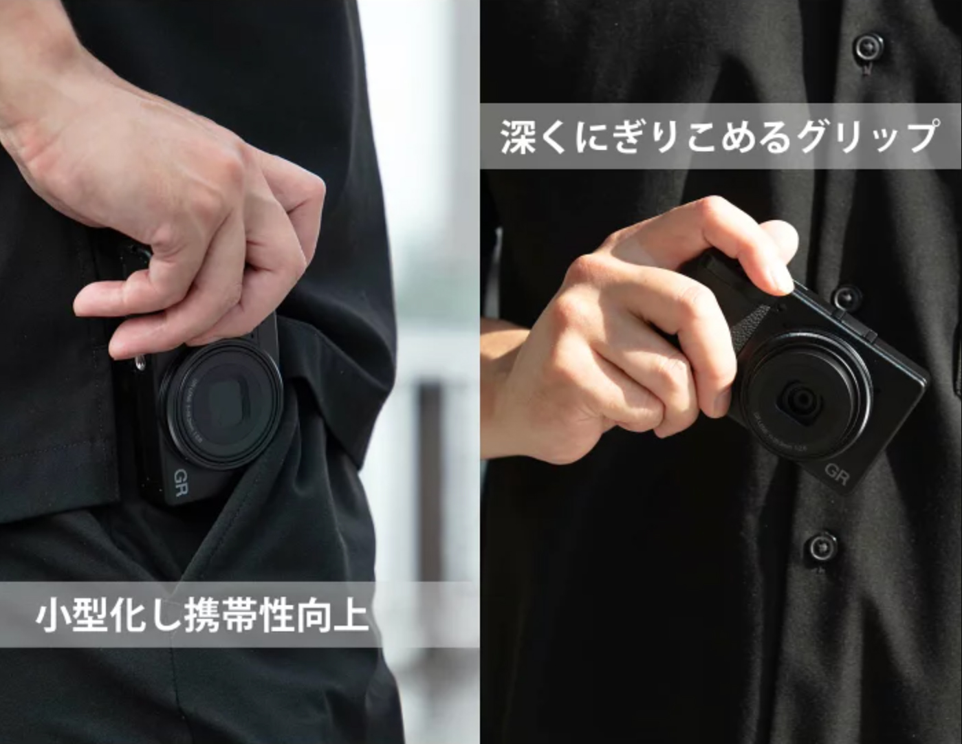 手のひらサイズで人気のコンデジ(コンパクトデジカメ)おすすめ9選