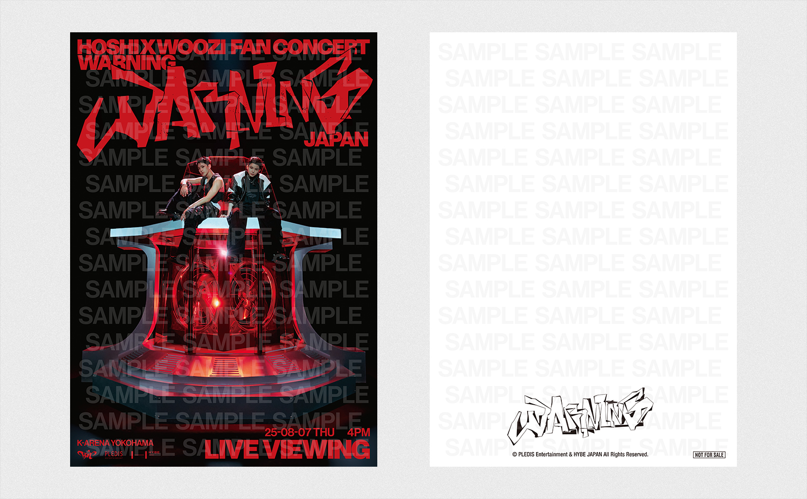 HOSHI X WOOZI FAN CONCERT [WARNING] - JAPAN」ライブビューイング