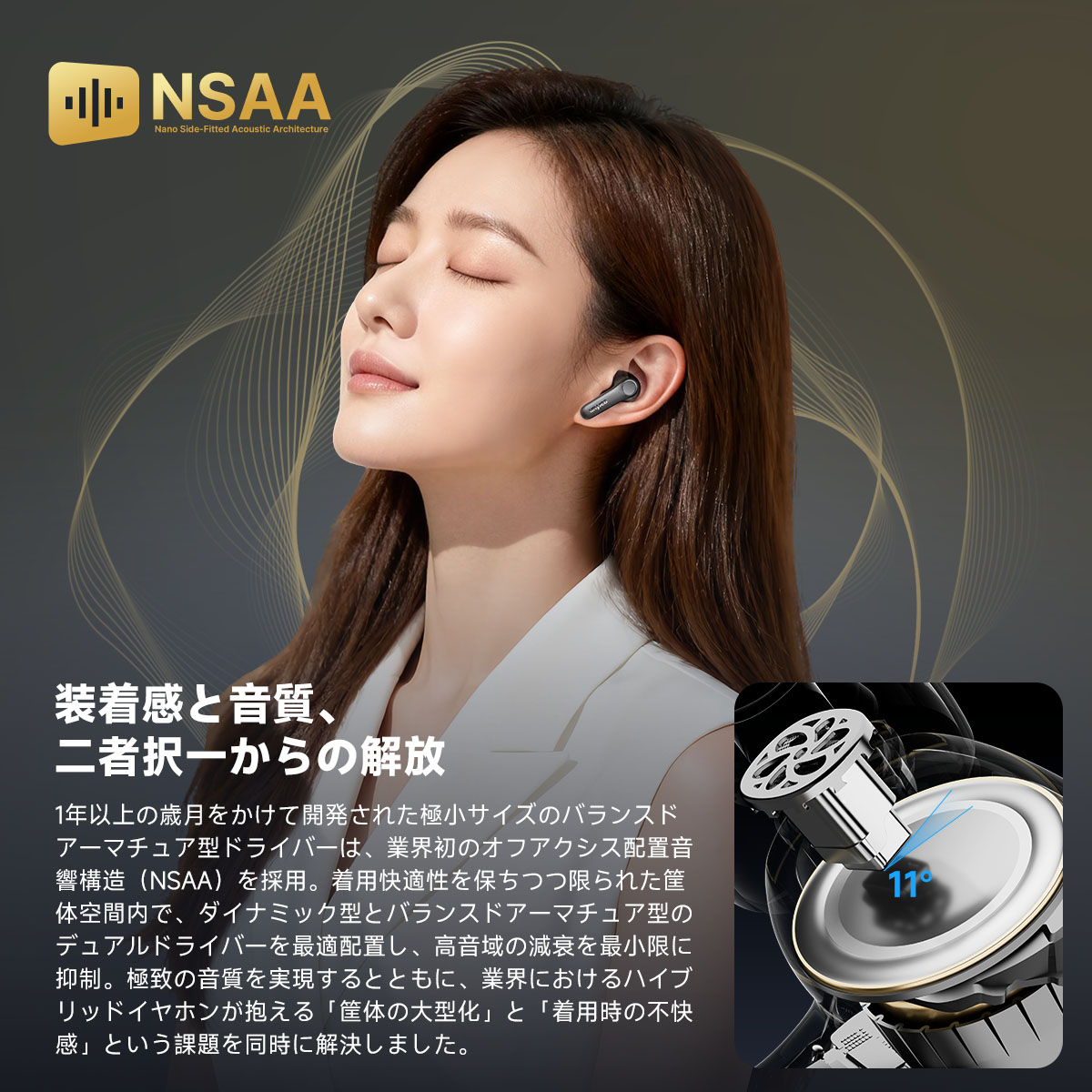 EarFun Air Pro 4 Plus