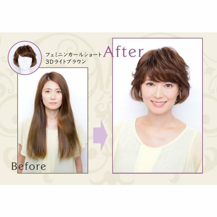 坂巻哲也 ヘアコサージュ フルウィッグ フェミニンカールショート 人毛