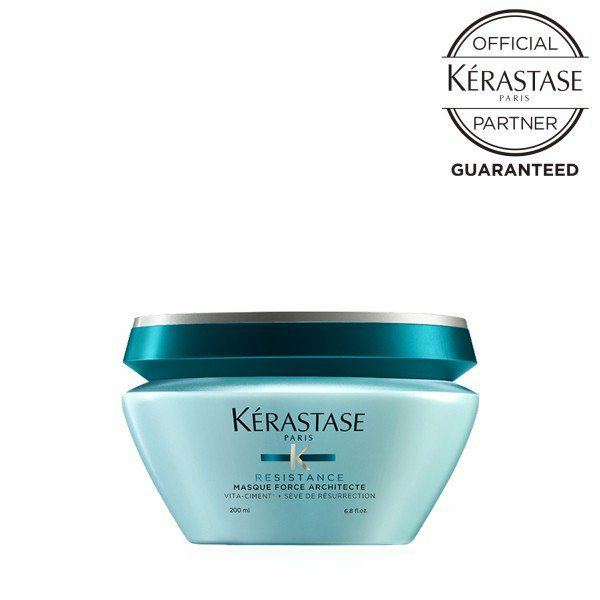 KERASTASE ケラスターゼ NU MASQUINTENSE RICHE マスクアンタンス